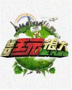 妈妈的朋友韩剧观看顺序建议配图